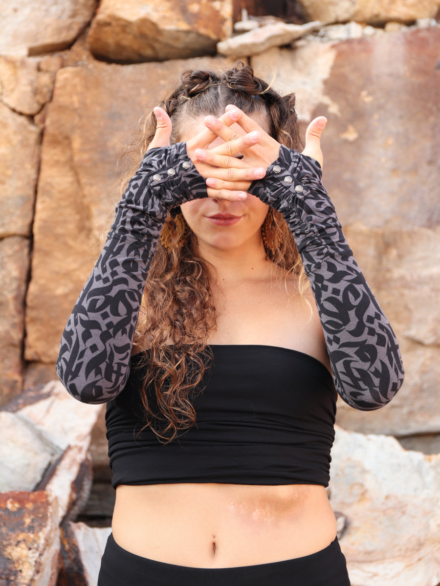 TUBEE ✦ KALAM ✦ GREY