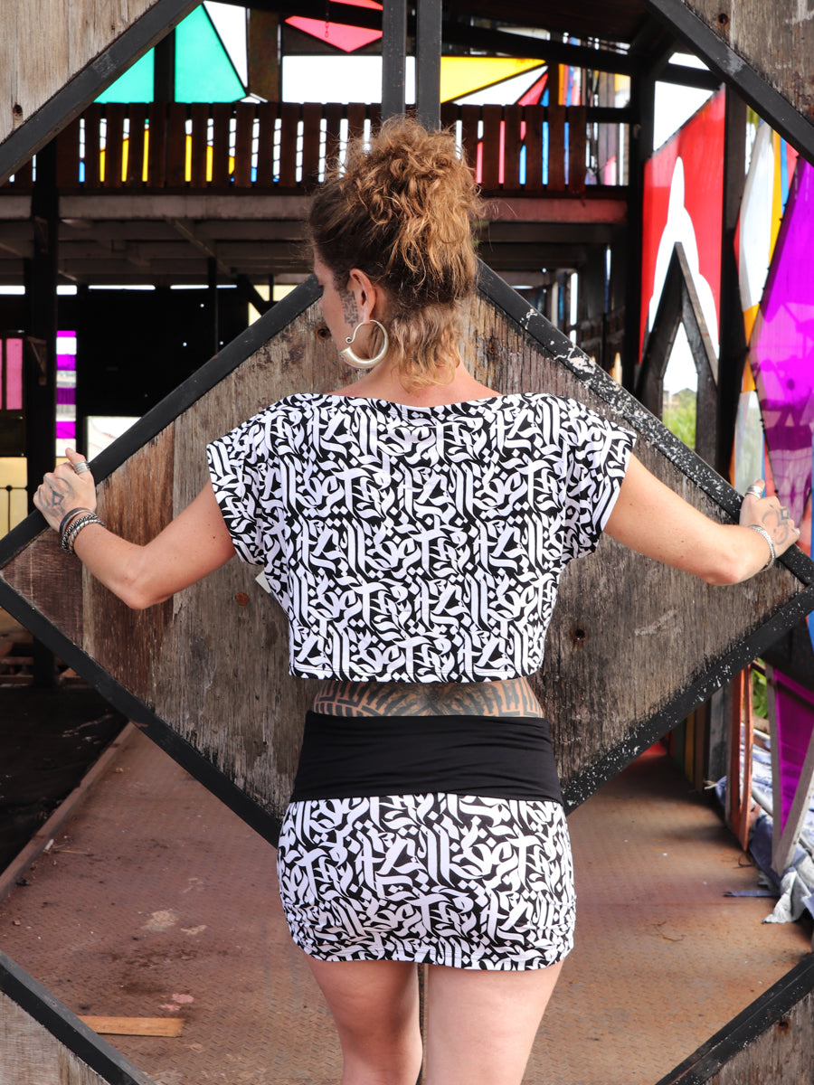 POGO ✦ KALAM ✦ WHITE