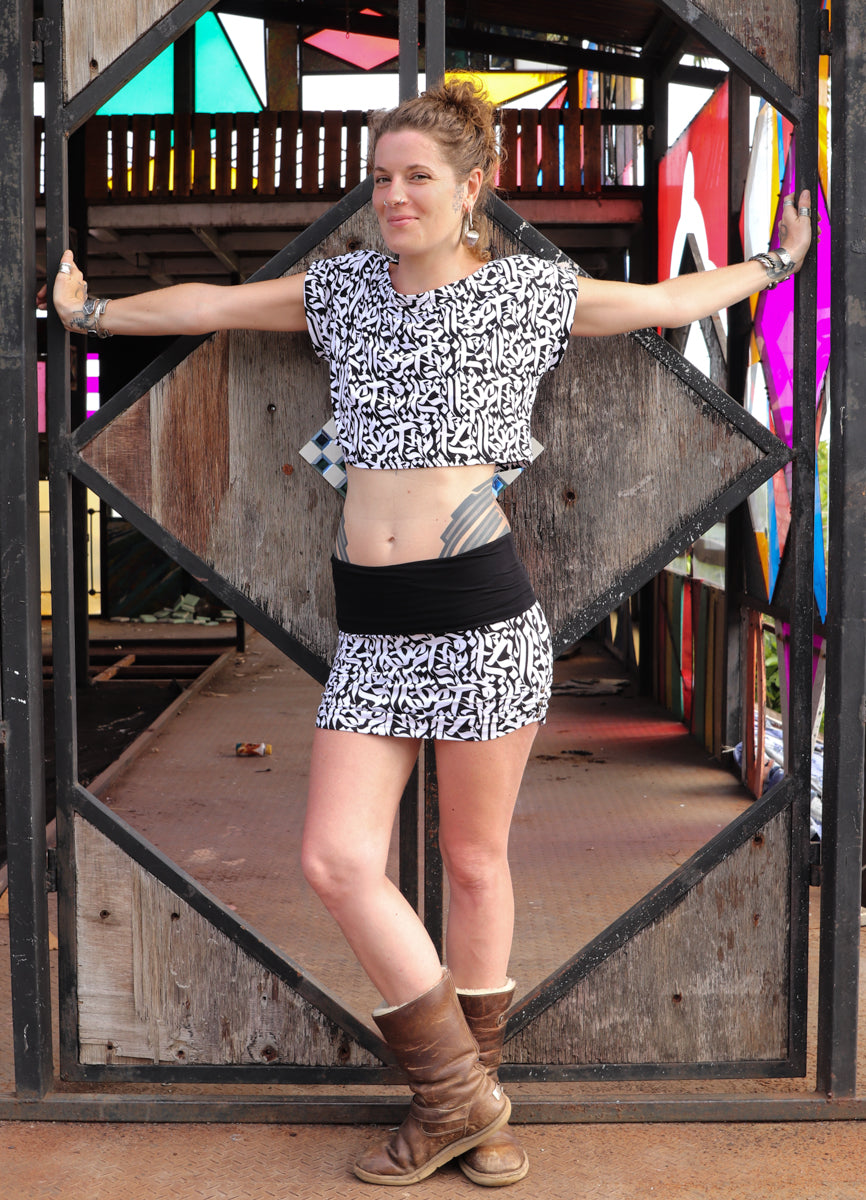 POGO ✦ KALAM ✦ WHITE