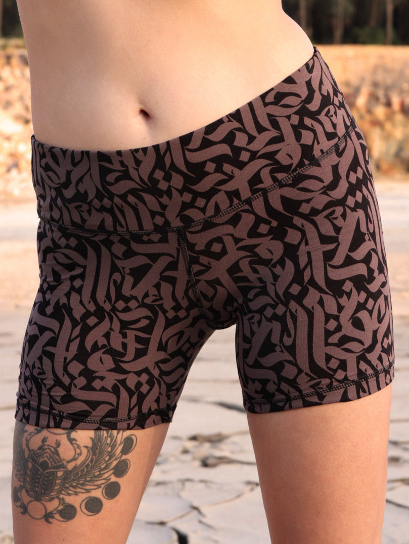 yoga short calligraphy pattern