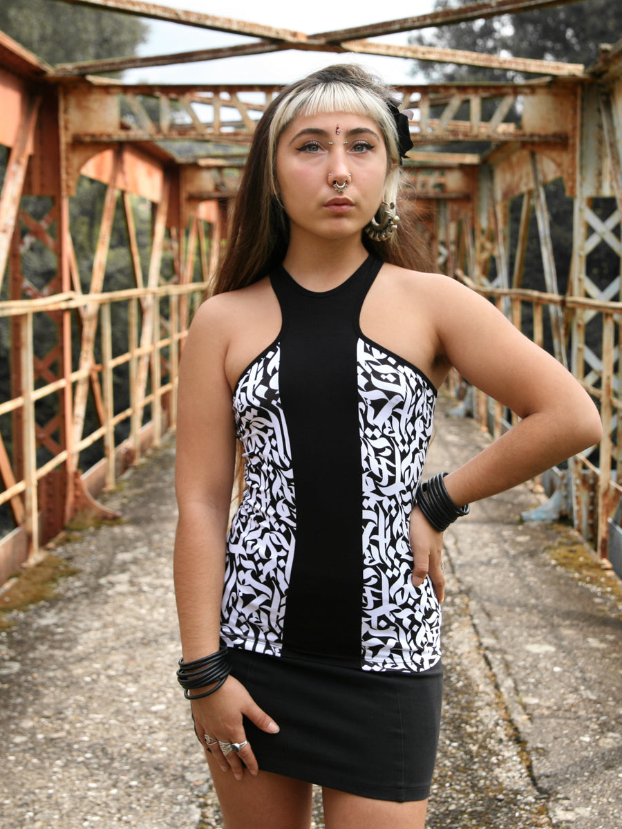 SAABA ✦ KALAM ✦ WHITE