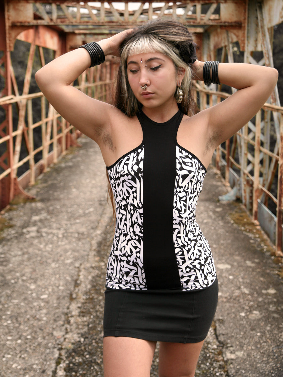 SAABA ✦ KALAM ✦ WHITE