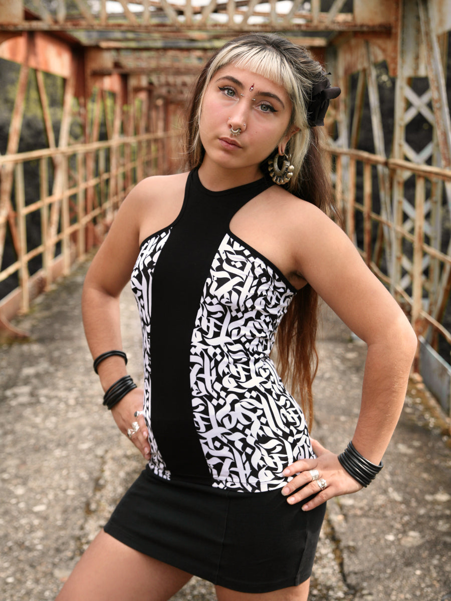 SAABA ✦ KALAM ✦ WHITE