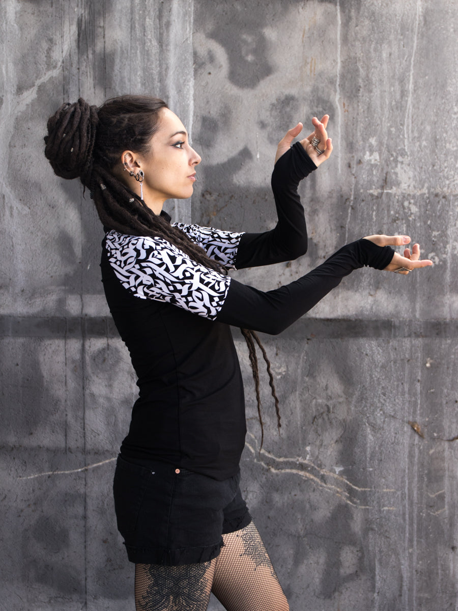 TARA ✦ KALAM ✦ WHITE