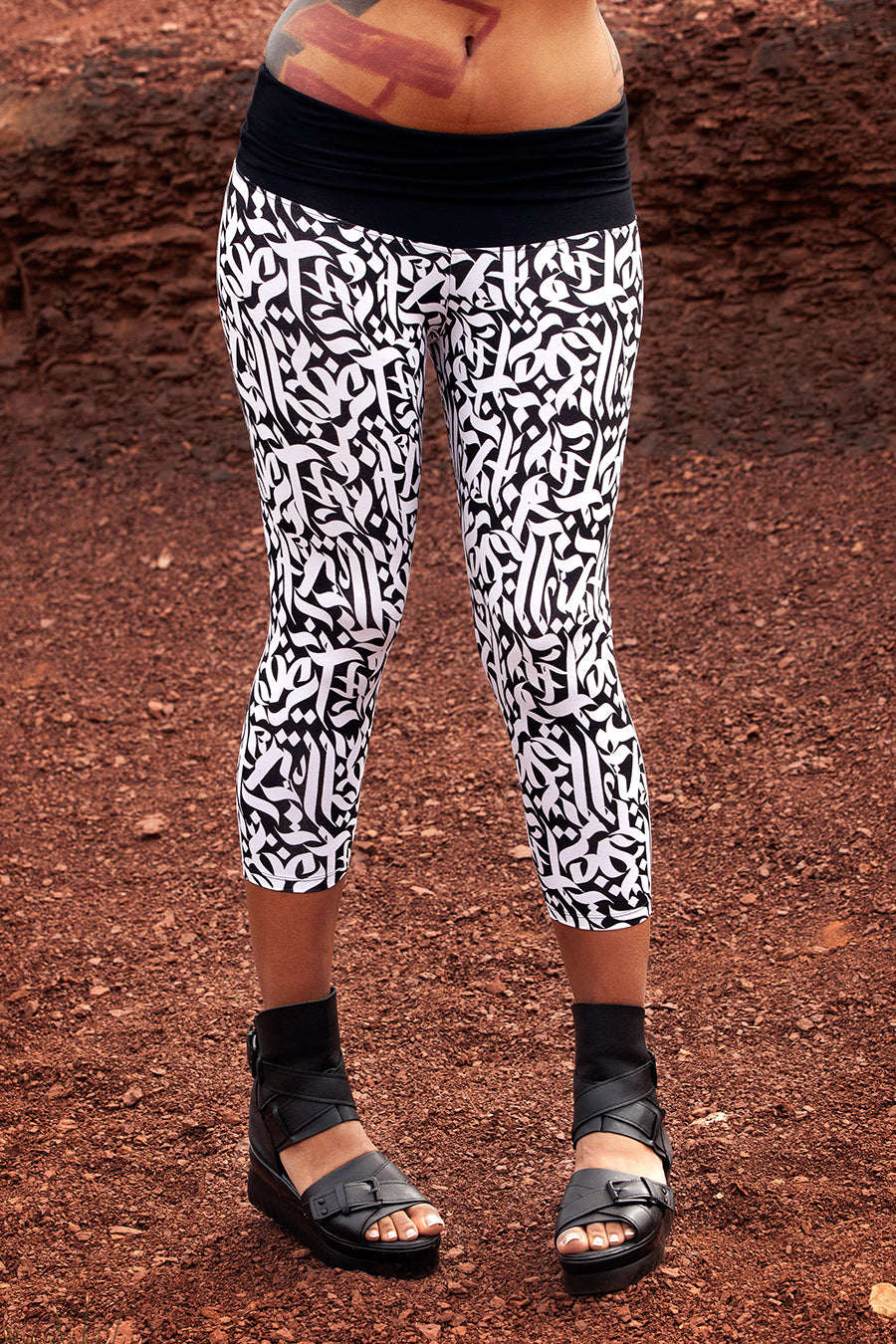 SHAKA ✦ KALAM ✦ WHITE