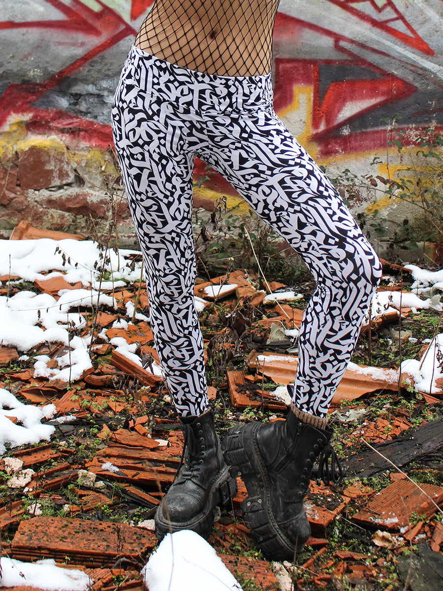 HATHA ✦ KALAM ✦ WHITE